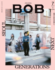 ()[ BOB 7